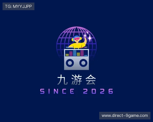 认识九游会平台
